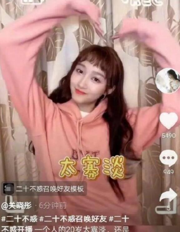 先锋影音成人