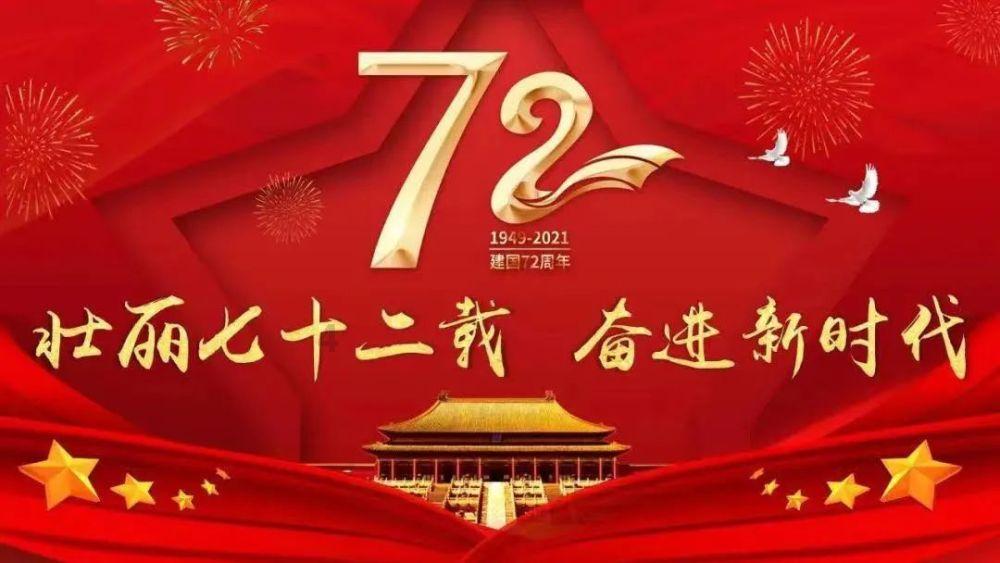 情感问题找谁倾诉