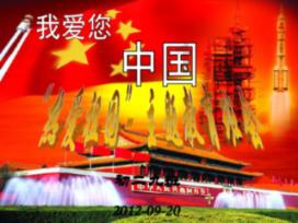 生板栗怎样才好剥壳？